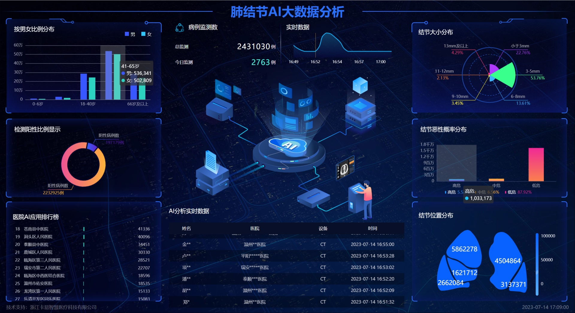 图片10.png